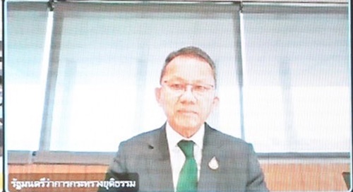รมว.ยุติธรรม วิดีโอคอนเฟอเรนซ์เปิดเปิดงานมหกรรมไกล่เกลี่ยหนี้สินครัวเรือน ช่วยเหลือลูกหนี้ชาวชัยนาท
